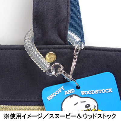 スヌーピー ラゲッジタグ(フライング・エース)