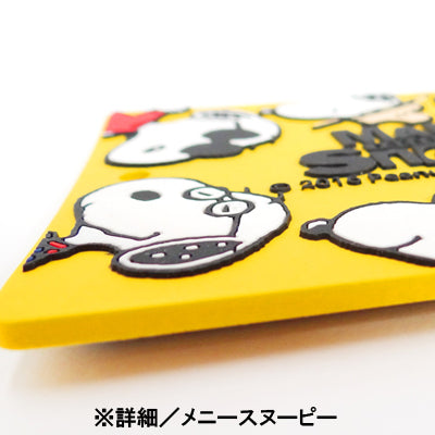 スヌーピー ラゲッジタグ(フライング・エース)