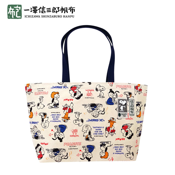 PEANUTS×一澤信三郎帆布コラボ トートバッグ ヨコ大 (総柄)
