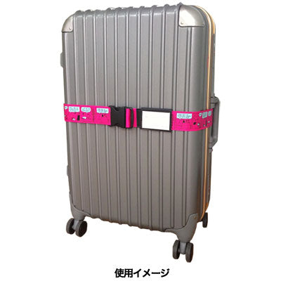 スヌーピー スーツケースベルト (ワンタッチ/コミックピンク)