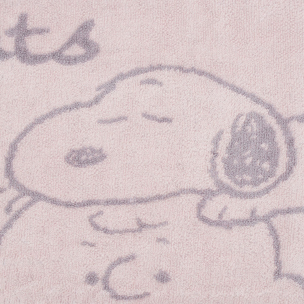 スヌーピー のびのびピローケース (ソファ)
