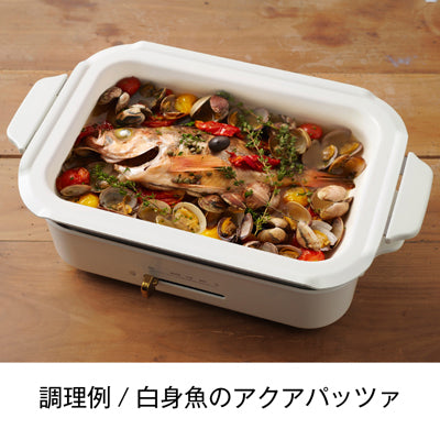 コンパクトホットプレート用セラミックコート鍋