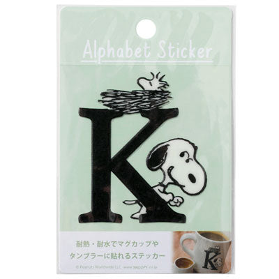 スヌーピー アルファベットステッカー (K)