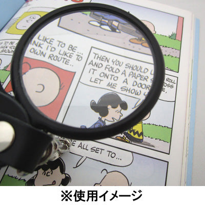スヌーピー ルーペ付バッグチャーム (スヌーピー&ウッドストック / ネイビー)