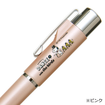 スヌーピー スタンペンGノック式 メールパック