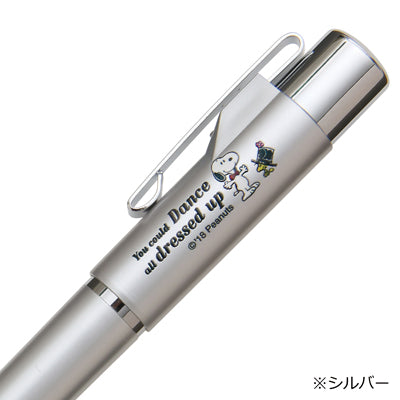 スヌーピー スタンペンGノック式 メールパック