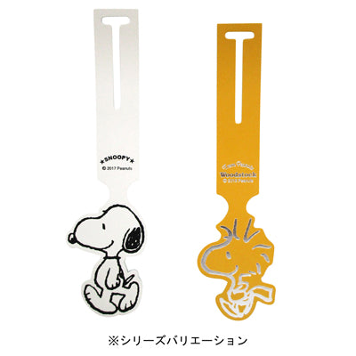 スヌーピー ラゲッジタグ (ウッドストック/イエロー)