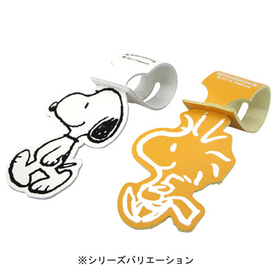 スヌーピー ラゲッジタグ (ウッドストック/イエロー)