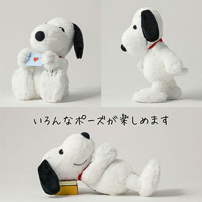 【おかいものSNOOPYオリジナル】 SNOOPYポーズぬいぐるみ