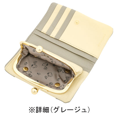 スヌーピー がま口二つ折れ(スモーキーパステルシリーズ)