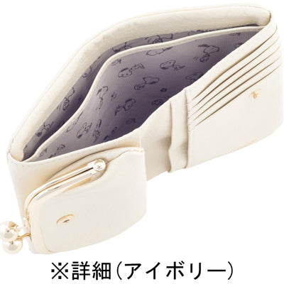 スヌーピー がま口二つ折れ(スモーキーパステルシリーズ)