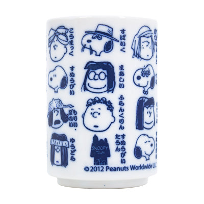 スヌーピー 湯のみ 大 (PEANUTS)