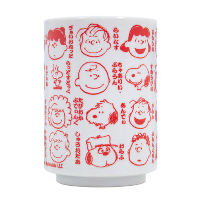 スヌーピー 湯のみ 中 (PEANUTS)