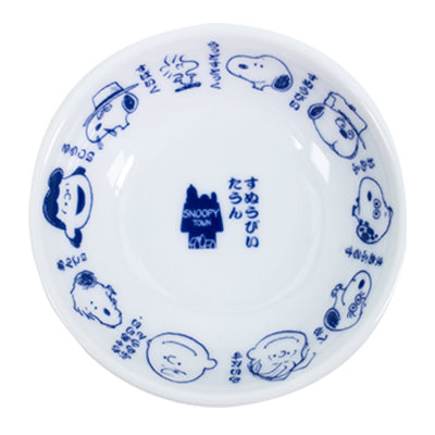 スヌーピー しょうゆ皿 (PEANUTS)