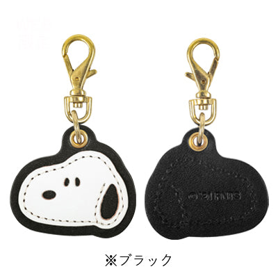 スヌーピー 栃木レザーチャーム(小さな革工房)