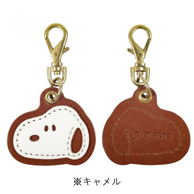 スヌーピー 栃木レザーチャーム(小さな革工房)