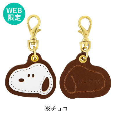 スヌーピー 栃木レザーチャーム(小さな革工房)