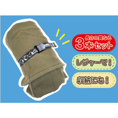 スヌーピー おまとめバンド (変装)