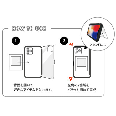 スヌーピー SHOWCASE+ iPhone13 mini対応ケース