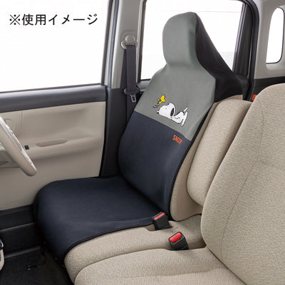 スヌーピー シートカバー フロント1枚 (ねそべり/グレー)