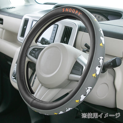 スヌーピー ハンドルカバー Sサイズ (ねそべり/グレー)