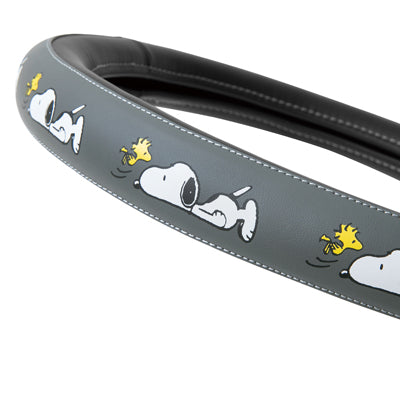 スヌーピー ハンドルカバー Sサイズ (ねそべり/グレー)