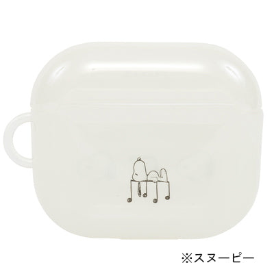 スヌーピー AirPods (第3世代) 対応 ソフトケース