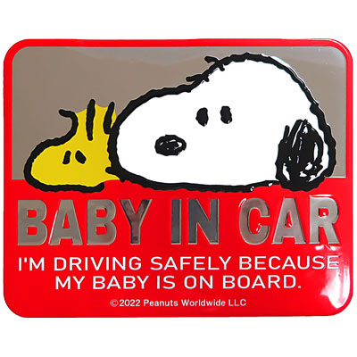 スヌーピー セーフティサインエンブレムステッカー (G)