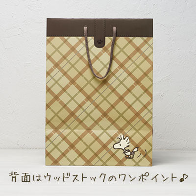 【おかいものSNOOPY限定】 ペーパーバッグL (チェック)