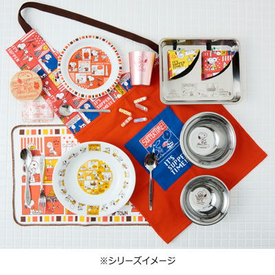スヌーピー アルミタンブラー M (IT'S SUPPER TIME!/シルバー)