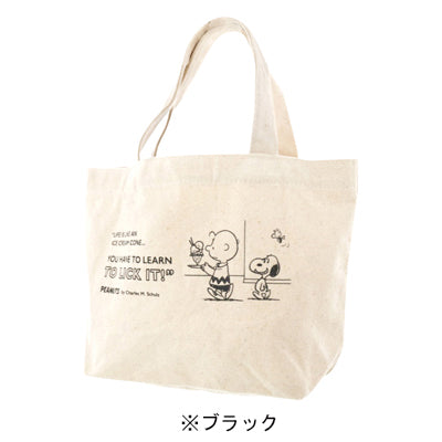 スヌーピー ミニトート(ワンフレーズ)