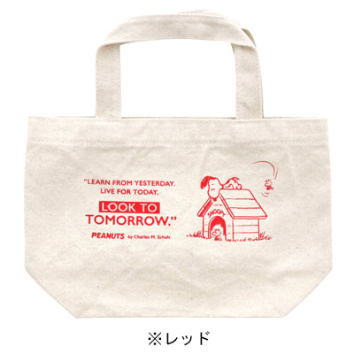 スヌーピー ミニトート(ワンフレーズ)