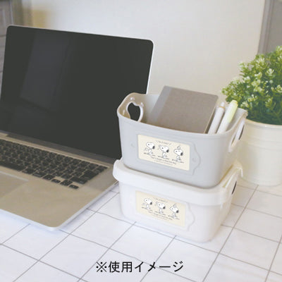 スヌーピー フタ付きミニやわらかバケツSQ1 2個セット