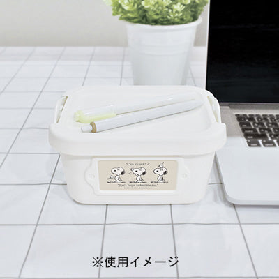 スヌーピー フタ付きミニやわらかバケツSQ1 2個セット