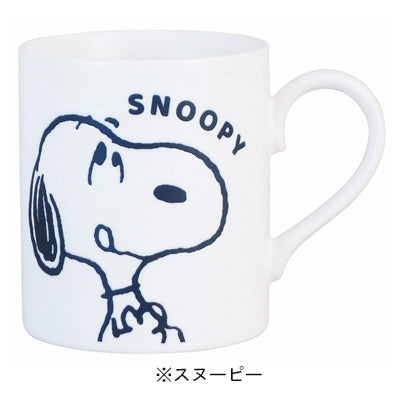 スヌーピー 撥水マグ(PEANUTS ONE'S)