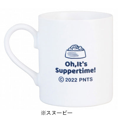 スヌーピー 撥水マグ(PEANUTS ONE'S)