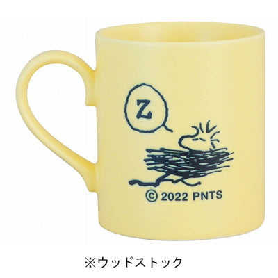 スヌーピー 撥水マグ(PEANUTS ONE'S)