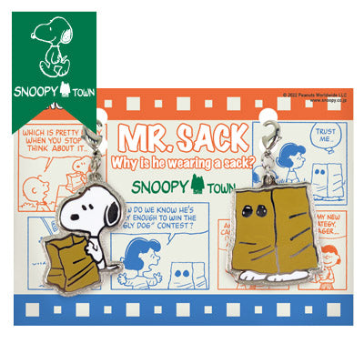 スヌーピー チャーム2個セット (MR.SACK2022)