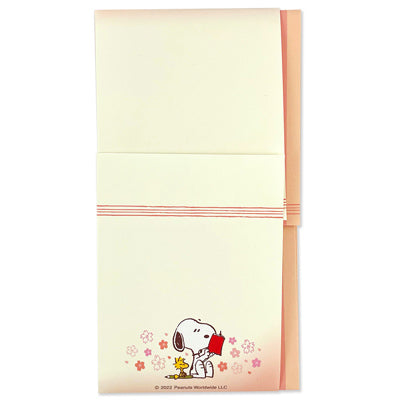 スヌーピー ご祝儀袋 多当折り (ご入学お祝い/満開)