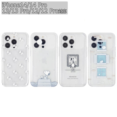 スヌーピー SHOWCASE+ iPhone14 / 14 Pro / 13 / 13 Pro / 12 / 12 Pro 対応 ケース