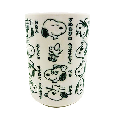 スヌーピー 湯のみ 中 (ブラザーズ)
