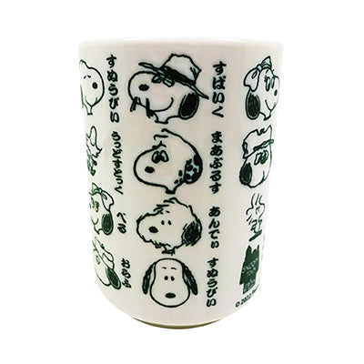 スヌーピー 湯のみ 中 (ブラザーズ)