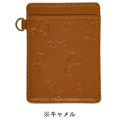 スヌーピー パスケース(コスチュームシリーズ)