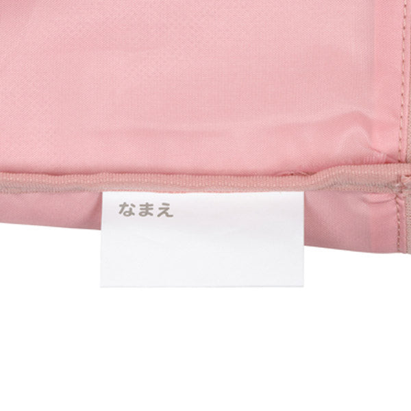 スヌーピー シンプルレッスンバッグ (ピンク)