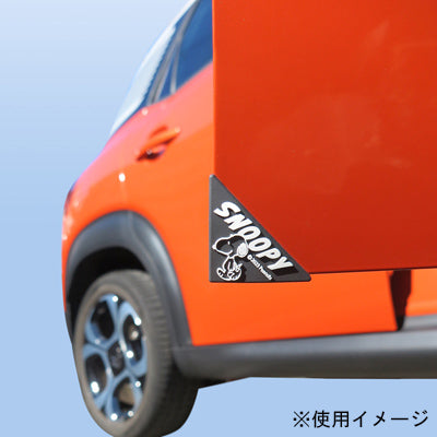 スヌーピー ドアガードステッカー 2コセット