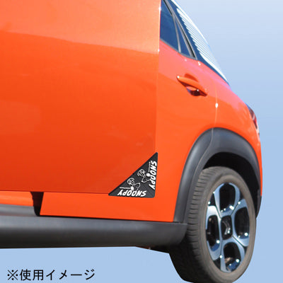 スヌーピー ドアガードステッカー 2コセット