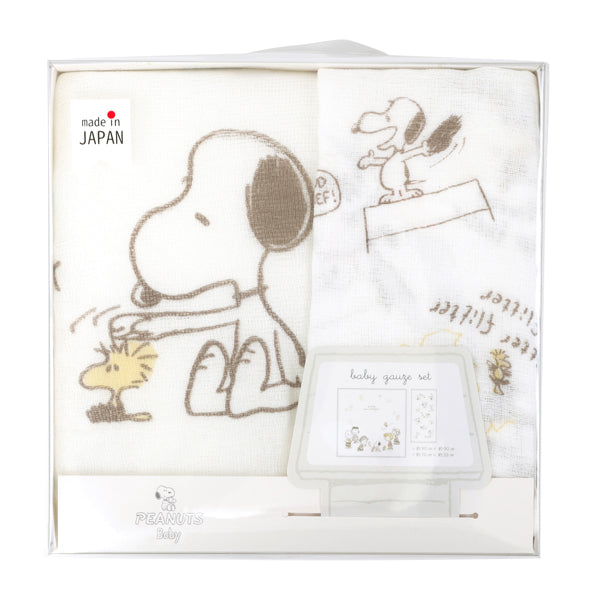 PEANUTS BABY ガーゼおくるみ&沐浴ガーゼセット (ホワイト)