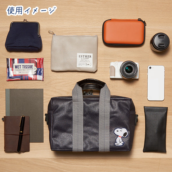 【おかいものSNOOPYオリジナル】横濱帆布鞄 ショルダーバッグ