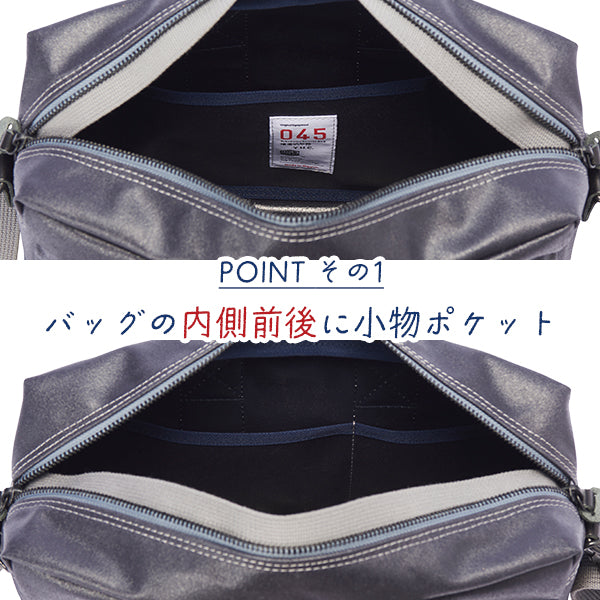 【おかいものSNOOPYオリジナル】横濱帆布鞄 ショルダーバッグ