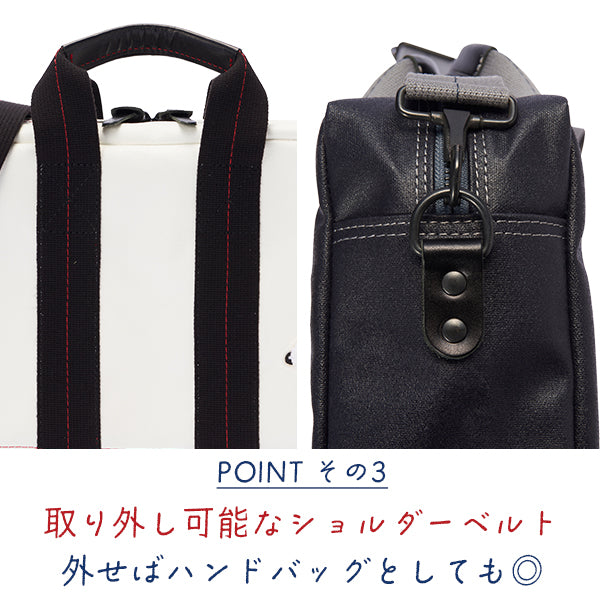 【おかいものSNOOPYオリジナル】横濱帆布鞄 ショルダーバッグ